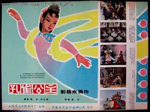 日本赤十字北海道看護大学学生卡