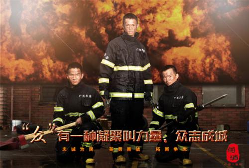 乔治梅森大学本科成绩单